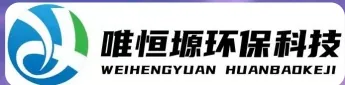 扬州WH-D智能真空干燥机｜唯恒塬